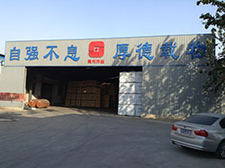 阻燃板生產(chǎn)車(chē)間