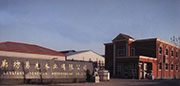 阻燃板廠(chǎng)家介紹